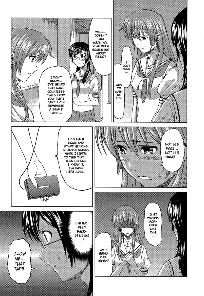 Gyakusou Shoujo - Owaranai Natsuyasumi Chapter 10 19